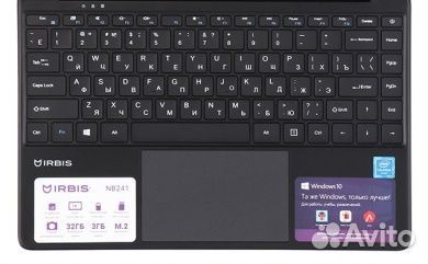 Топкейс с клавиатурой в сборе Irbis NB241