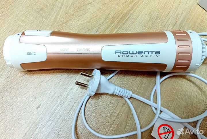 Вращающаяся фен щетка Rowenta Brush Activ CF9520