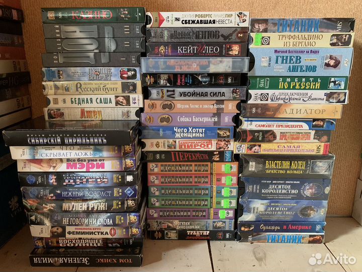 Видеокассеты