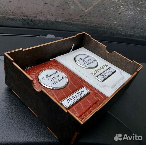 Обложка для автодокументов с логотипом