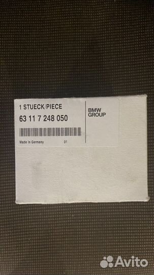 Блок розжига ксенона BMW, VAG, Mercedes, Ford