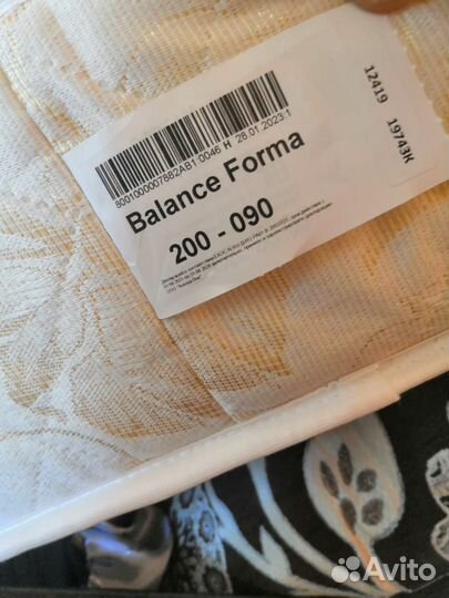 Матрас для кровати 2000-900