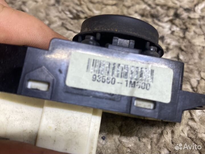 Kia cerato 2 блок регулировки зеркал