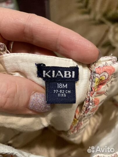 Комбинезон летний