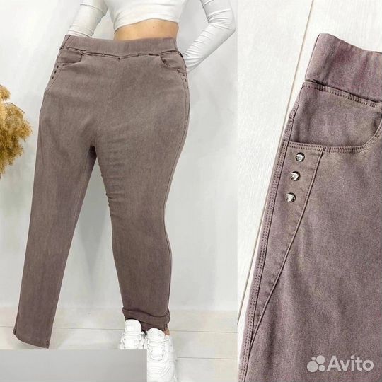 Штаны 54р до 70р