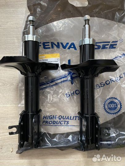 Амортизаторы передние для Mazda 626 GE 92-97