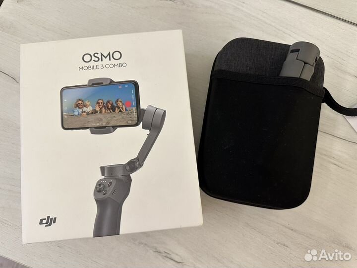 Стабилизатор для съемки DJI Osmo 3