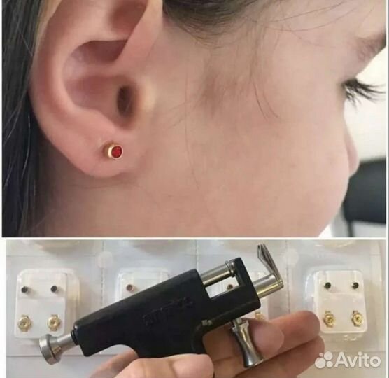 Прокол ушей