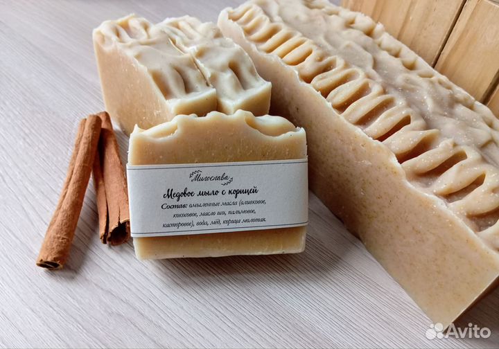 Медовое мыло ручной работы с корицей 