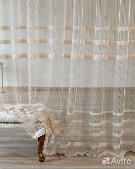 Тюль фрида крем готовый на окна пошив