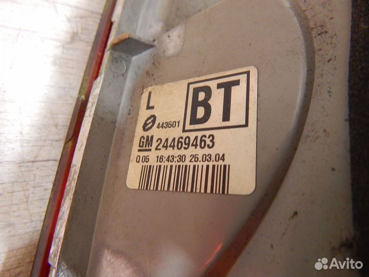 Фонарь задний внутренний левый Opel Vectra C
