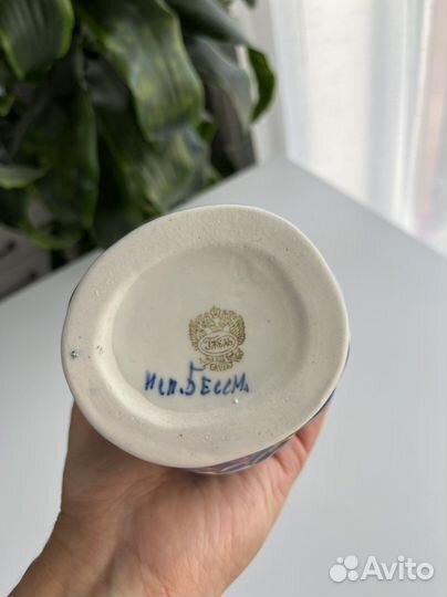 Кувшин СССР гжель