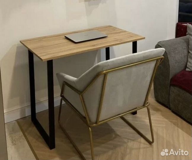 Стол обеденный