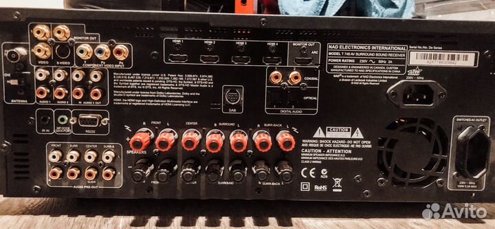 Ресивер Nad t748