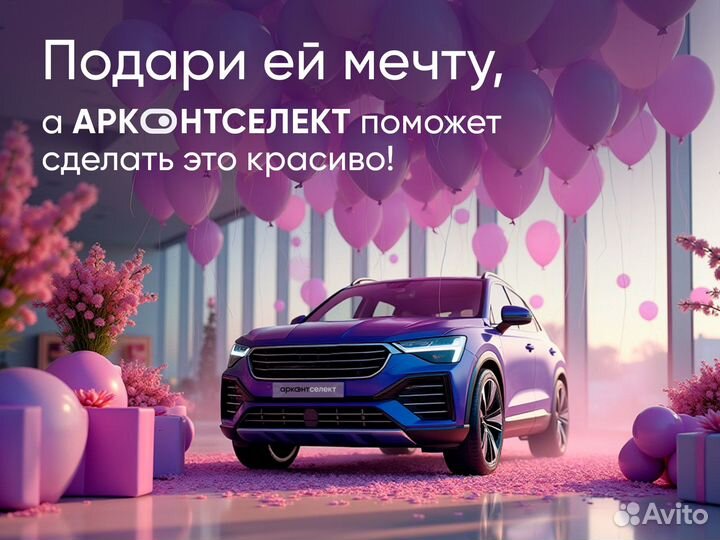 Kia Optima 2.0 AT, 2018, 114 700 км