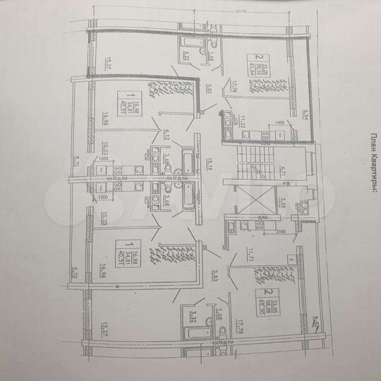 2-к. квартира, 61,6 м², 10/11 эт.