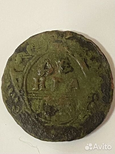 Старинные монетки