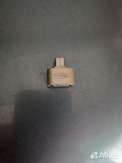 OTG USB 2.0 на Micro USB
