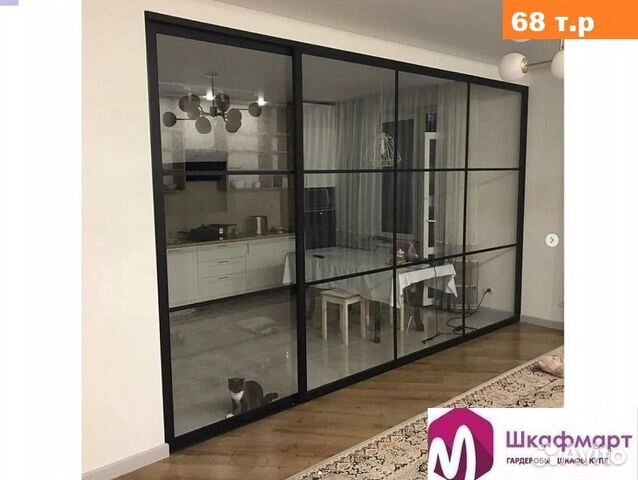 Перегородки раздвижные