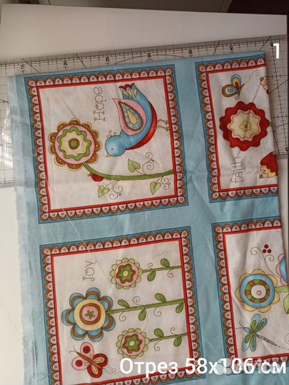 Ткани для пэчворка детские
