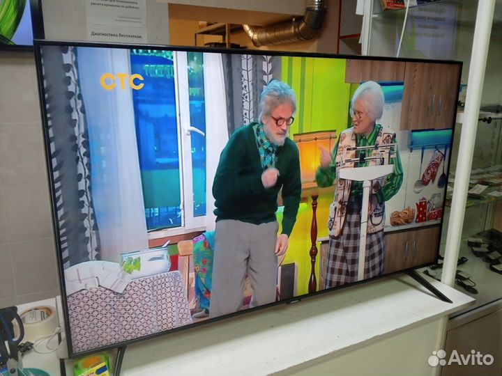 Телевизор Samsung UE50TU8000U