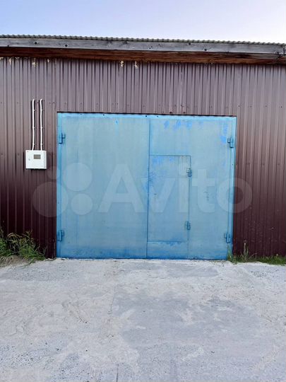 Гараж, 30 м²