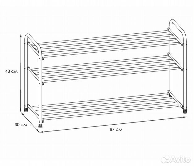 Обувница Альфа 33