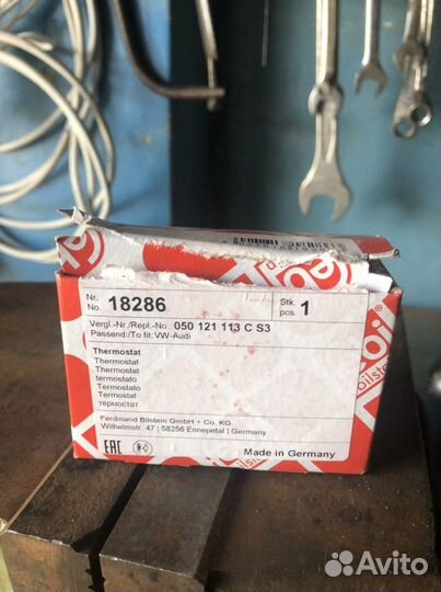 Термостат skoda octavia 1,6