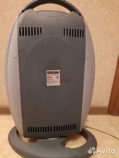 Обогреватель галогенный Комфорт