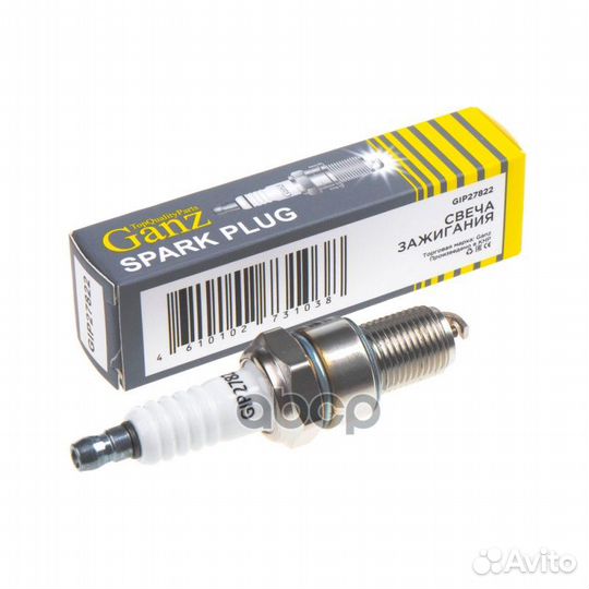 Свеча зажигания (7822) Универс. ganz GIP27822 G
