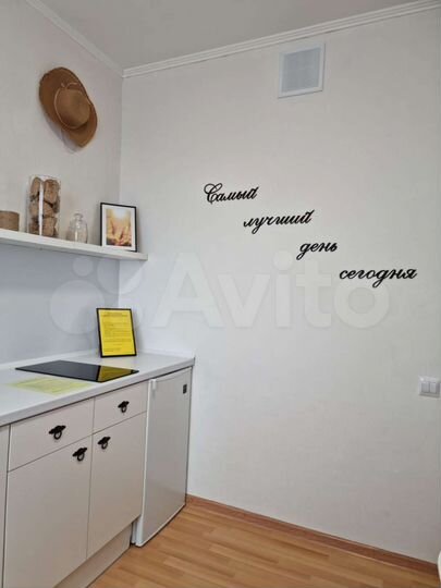 2-к. квартира, 62 м², 11/17 эт.