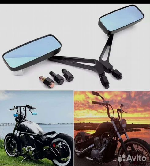 Зеркала на мотоцикл антиблик корпус металл