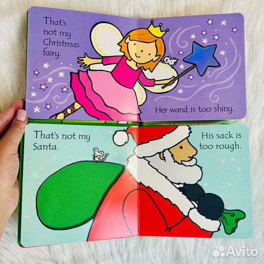 Usborne. That's not my