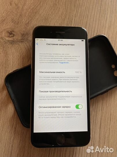 iPhone 6S, 64 ГБ