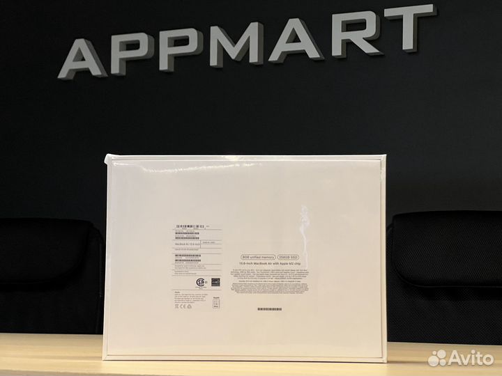 Apple MacBook Air 13 (M2, 8C CPU/8C GPU, 2022) 256