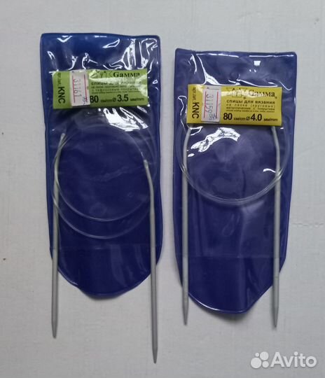 Спицы для вязания