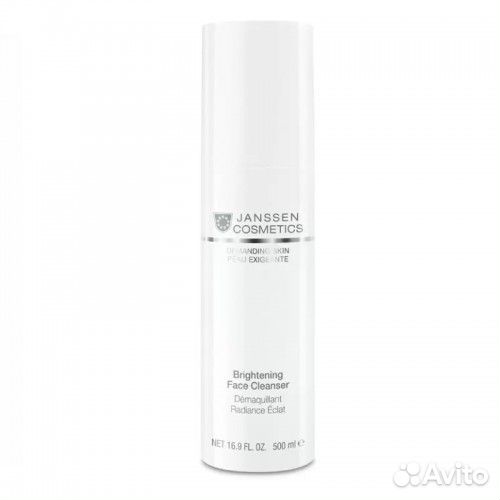 Janssen Cosmetics Brightening Face Cleanser 500 мл