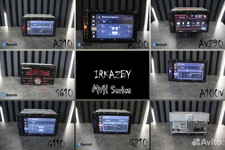 Pioneer MVH A210BT 2din