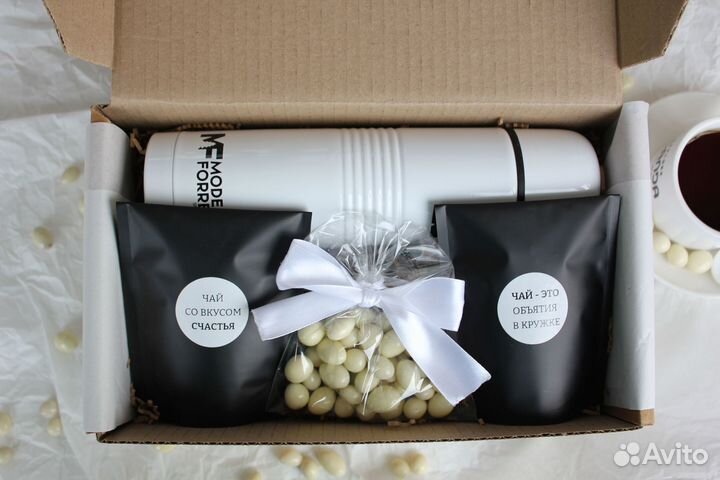 Подарочный набор для мужчин на 23 февраля