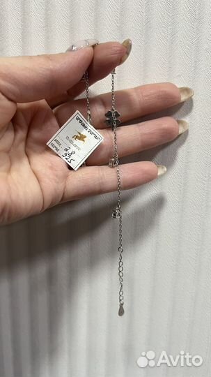 Серебряный браслет