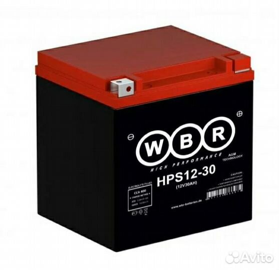 Аккумулятор мотоциклетный