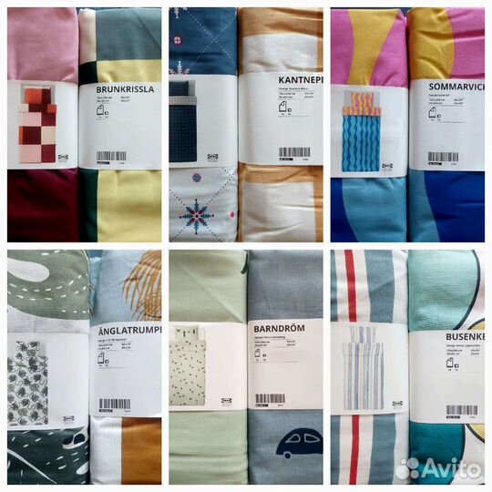 Постельное белье IKEA 150x200, 200х200