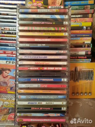 Музыкальные cd диски