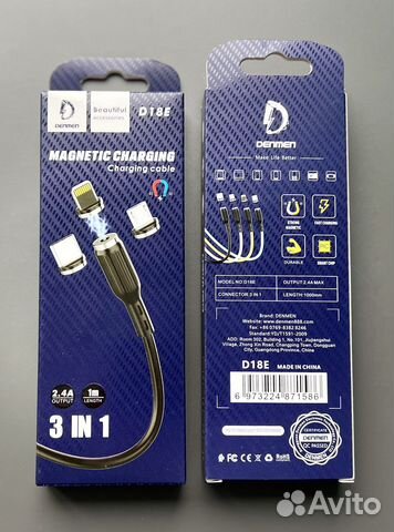 Зарядное устройство 3 в 1 для iphona, android