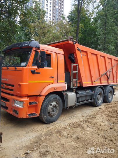 КамАЗ 6520, 2020