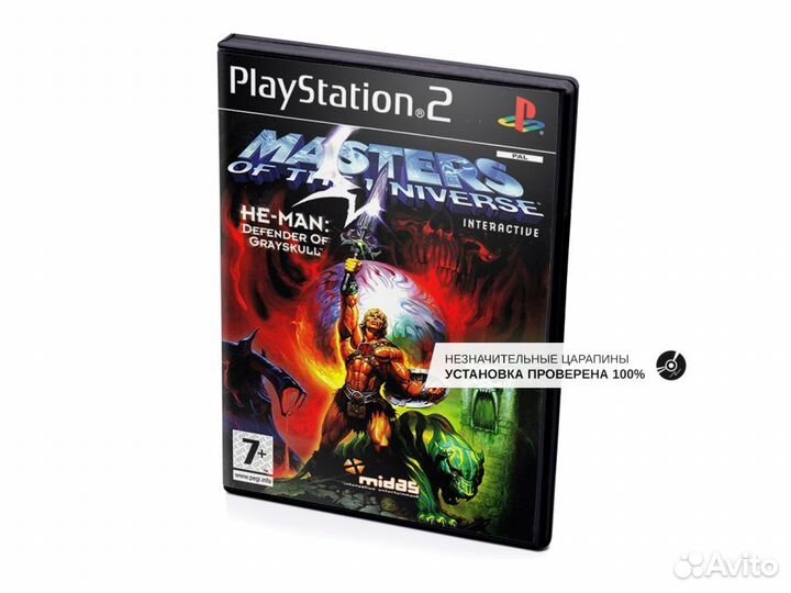Masters of the Universe He-Man, б/у, незнач.царап