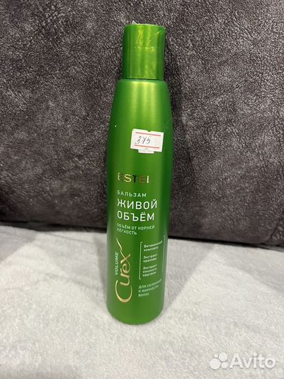 Шампунь estel