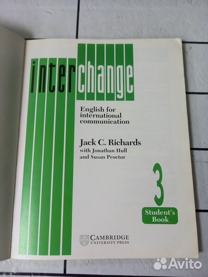 Jack C. Richards. Interchange 3. 1991г
