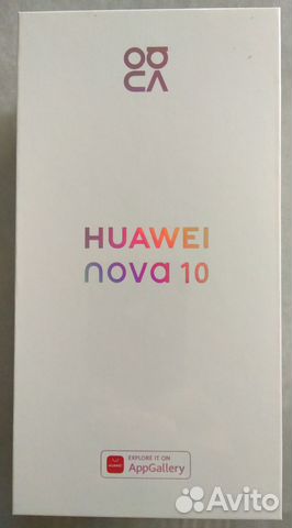 HUAWEI nova 10, 8/128 ГБ купить в Санкт-Петербурге | Электроника | Авито