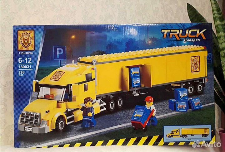 Конструктор Lion King Грузовик аналог Lego 3221